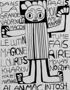 Oeuvre Nour Ben Slimane